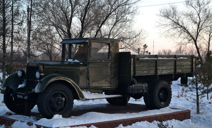 Similar image 1157998