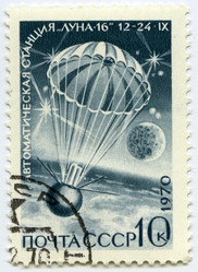 Similar image 1158597