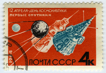 Similar image 1158599