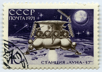 Similar image 1158600