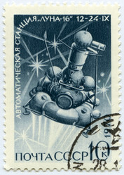 Similar image 1158605