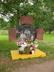 Similar image 1159207