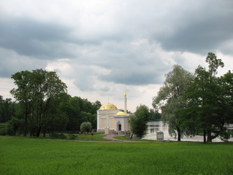 Similar image 1159216