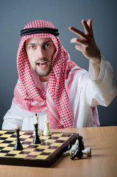 Similar image 1160706