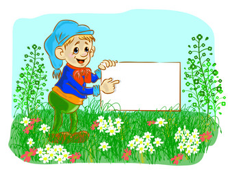 Similar image 1162225