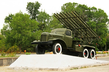 Similar image 1164139