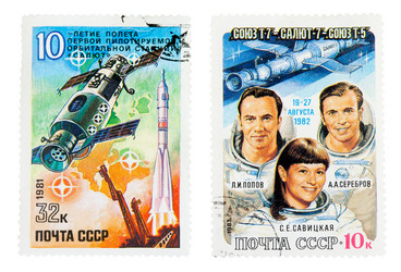 Similar image 1164582