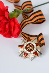 Similar image 1165397