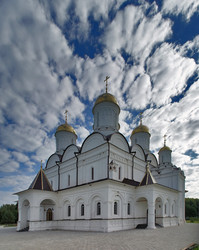 Similar image 1166115