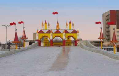 Similar image 1167263