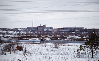 Similar image 1168809