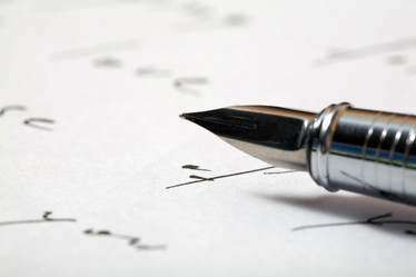 Similar image 1186230