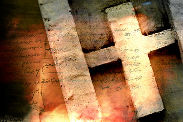 Similar image 1188914