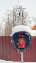 Similar image 1192966