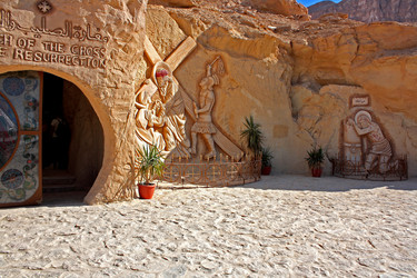 Similar image 1196655