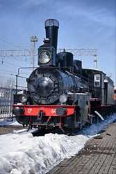 Similar image 1196692