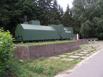 Similar image 1196742