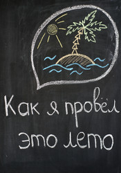 Similar image 1198853