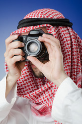 Similar image 1203734