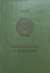 Similar image 1205274