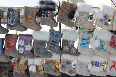 Similar image 1205369