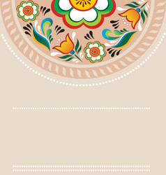 Similar image 1205386