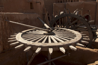 Similar image 1207208