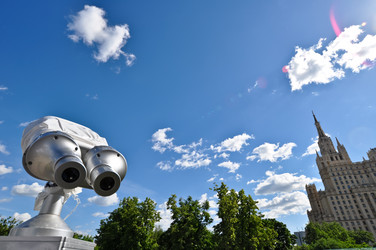 Similar image 1207367