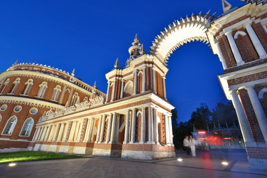 Similar image 1207413