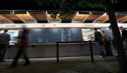 Similar image 1207515