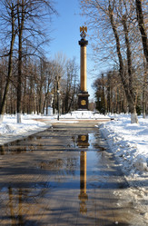 Similar image 1208130