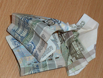 Similar image 1208525