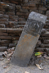 Similar image 1208701