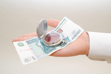 Similar image 1208812