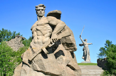 Similar image 1210038