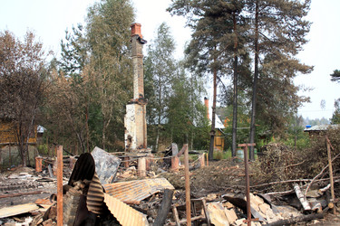 Similar image 1210643