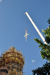 Similar image 1212416