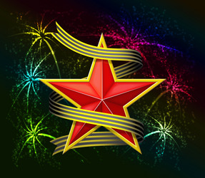 Similar image 1213761