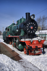 Similar image 1214948