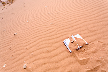 Similar image 1215155