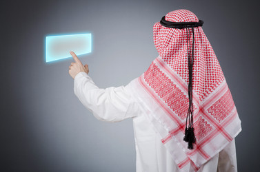 Similar image 1215870