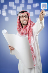 Similar image 1215871