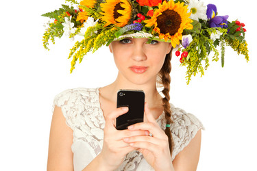 Similar image 1216682