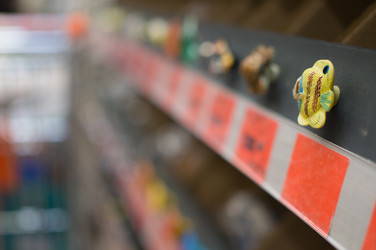 Similar image 1216817