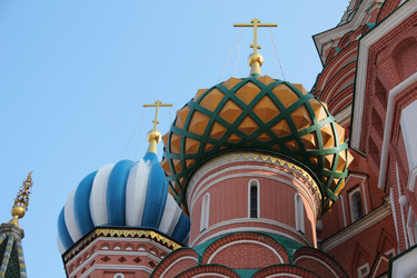 Similar image 1218270