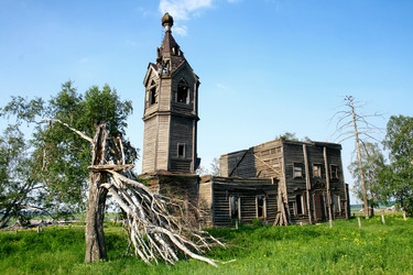 Similar image 1218949