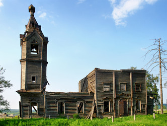 Similar image 1218970