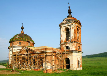 Similar image 1218972