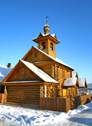 Similar image 1218999