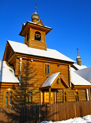 Similar image 1219010